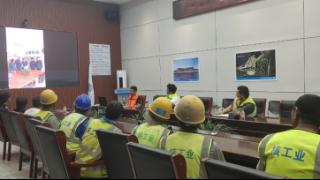 山东省地矿局二四八大队工勘党支部在野外项目部开展安全教育主题活动
