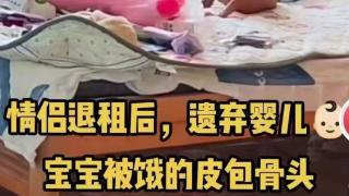 山东胶州“皮包骨”婴儿后续追踪：孩子还在医院调理身体，当地部门有意向帮其父在本地工作，方便照顾孩子