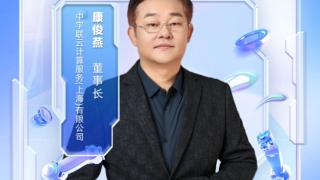 与巨轮同行，启航致远——中宇联高速成长背后的笃定与借力