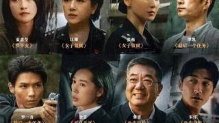 没演技就别硬演！看《真心英雄》中的张丰毅，才知何为真刑警