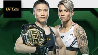 UFC292：张伟丽迎战名将阿曼达-莱莫斯 赛前放豪言