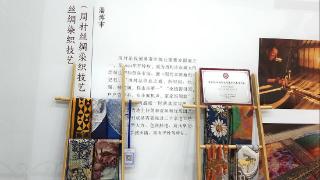 周村丝绸染织技艺亮相文博会，昔日“丝绸之乡”依旧精益求精