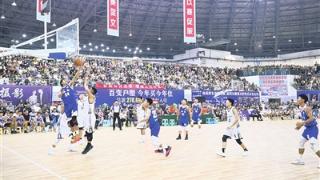 线上观众超100万人次！贵州省篮球公开赛总决赛吸粉无数