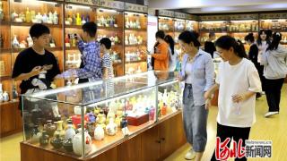 永清燕南春酒文化博览园：酒文化与旅游牵手 生产线变观光线