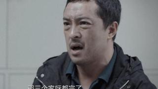 《我是刑警》：富大龙和于和伟的差距到底有多大？一比吓一跳！