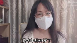 厉害了！浙江39岁大龄美女相亲要求吓跑媒婆，网友：下辈子找得到