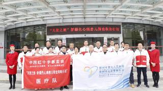 河南首例！儿童肥厚心在郑州七院成功完成Liwen手术