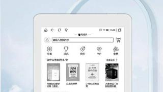 meebook发布两款电纸书产品