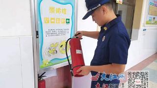 芦溪县上埠镇专职消防队开展开学前安全检查