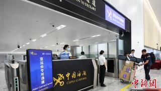 浙江空港边检口岸正式启用杭州亚运会专用通道