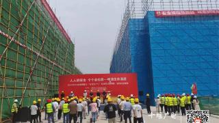 十堰经开区举行建筑施工“安全生产月”应急演练