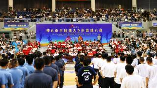 陕西省神木市首届和美乡村篮球大赛开赛