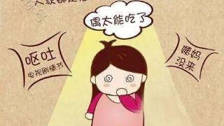 姨妈推迟总觉得怀孕了？到底推迟多久才能确认怀孕？