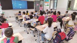 建康路小学一年级新生和家长“遇见美好”