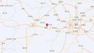 宝鸡市扶风县发生2.8级地震 震源深度15千米