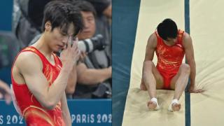 前奥运体操铜牌得主为苏炜德发声：掉两次可能因为扭伤膝盖