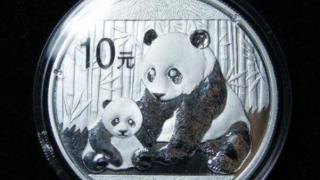 防范非法集资|当心“熊猫银币”成非法集资幌子