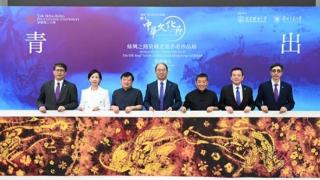 理大中华文化节推广中国传统丝绸印花技术