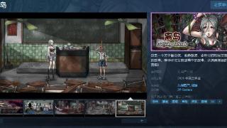 恐怖游戏《离岛》Steam页面上线 明年发售