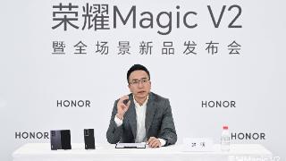 对话荣耀CEO赵明：一直在自研芯片，华为5G手机若回归值得高兴