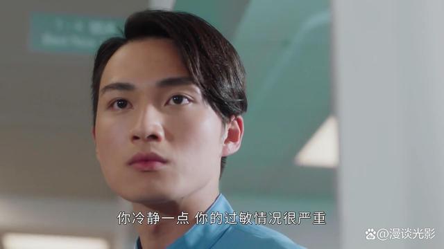 TVB新剧《傲娇与章经》已播出三集，具体好不好看？