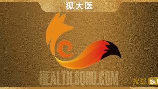 狐大医 | 用高档护肤品延缓皱纹生成？这五种方法有效又省钱