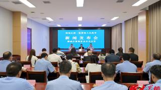 潍城区禁毒委员会召开新一轮禁毒人民战争新闻发布会