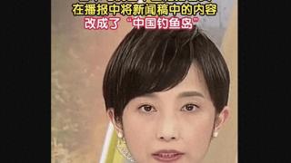 只是提个醒，22秒英雄从日本回国后，竟成神秘人，没有任何信息