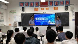 江苏海安：网络安全宣传进校园，警校携手齐“护苗”