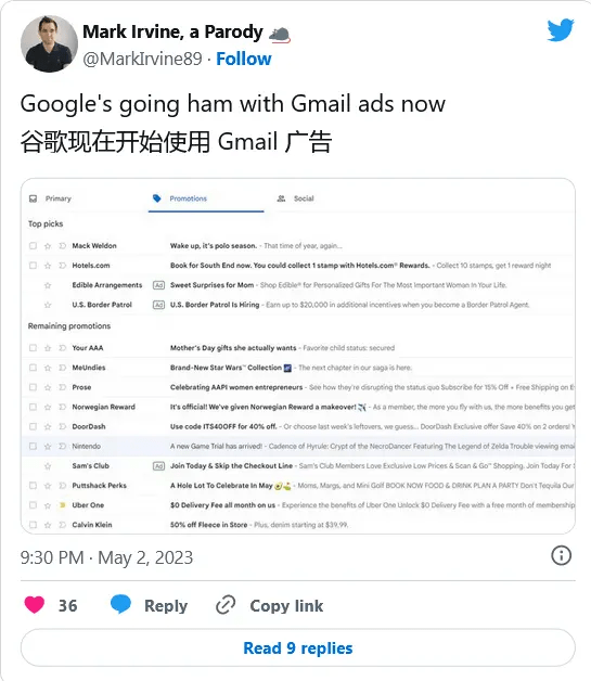 谷歌Gmail收件箱广告植入从顶部挪到中间 引发用户不满