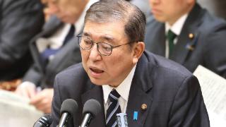 日本首相石破茂称将延续43万亿日元的五年防卫费方针