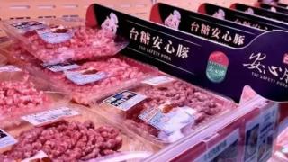 尴尬了，台湾自产猪肉检出“瘦肉精”，台军已经吃进了肚子