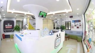 “未来感”十足！杨浦这个献血屋，被评为全国最智献血点