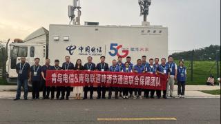 山东青岛：中国电信与中国联通携手5G-A网络创新共赴 “啤酒之约”