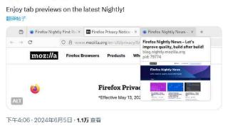 mozilla最新firefox浏览器版本引入实验flag
