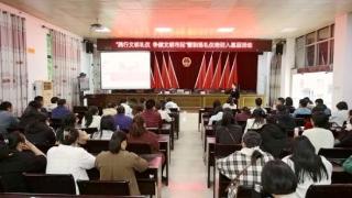 北海市总工会开展职场礼仪培训入基层活动