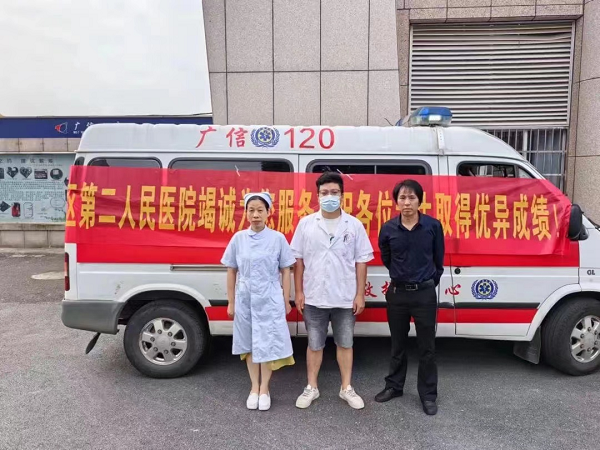 广信区第二人民医院全力做好高考医疗保障工作