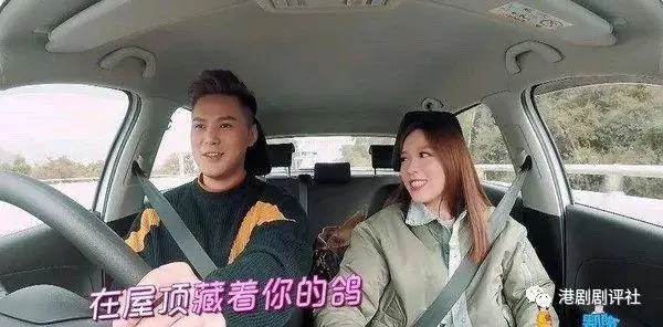 TVB男艺人新剧演黄宗泽下属，曾与黄日华女儿拍拖不足半年分手