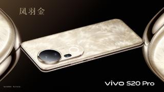 vivo S20 Pro上手：人像摄影一骑绝尘 3000档位不二之选