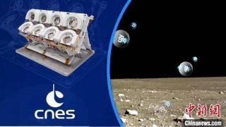 嫦娥六号中法氡气测量仪完成探测任务 已成月球背面“永久居民”