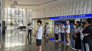 港澳台大学生参观研发中心及智慧公园 深入了解重庆科技生活