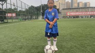 武汉市U9女足陈杨希雅——出自前国脚母校，以进国家队为目标