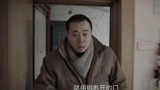 《我是刑警》用一个杀人案揭示，冤假错案是如何形成的