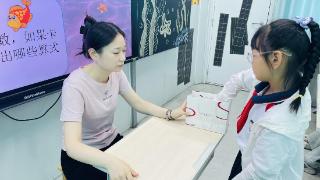 郑州市管城区五里堡小学数学学科形成性评价活动圆满落幕
