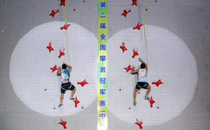 第二届全国攀岩冠军赛开幕 黄敬杰获男子速度冠军