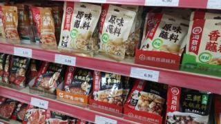 天味食品要求经销商二选一，别不自信