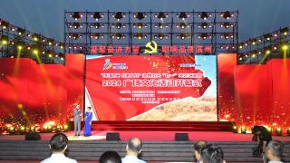 滨州市“庆七一”文艺汇演暨2024广场文化活动顺利开幕