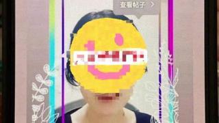 姜涛道歉：冲动挂素人女网友照片，香港顶流如何面对风波？