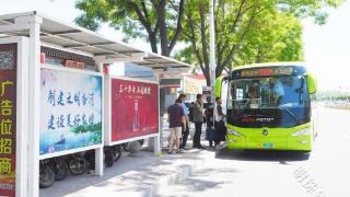 25条跨省公交线路服务北三县，日均承载通勤人员14万人次