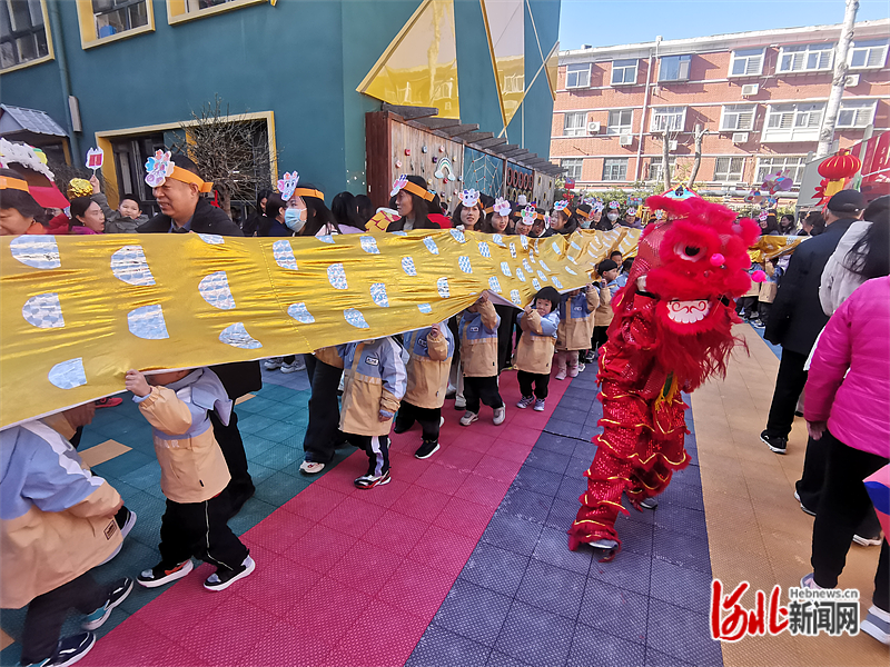 河北省省直机关第八幼儿园开展“二月二”主题亲子系列活动